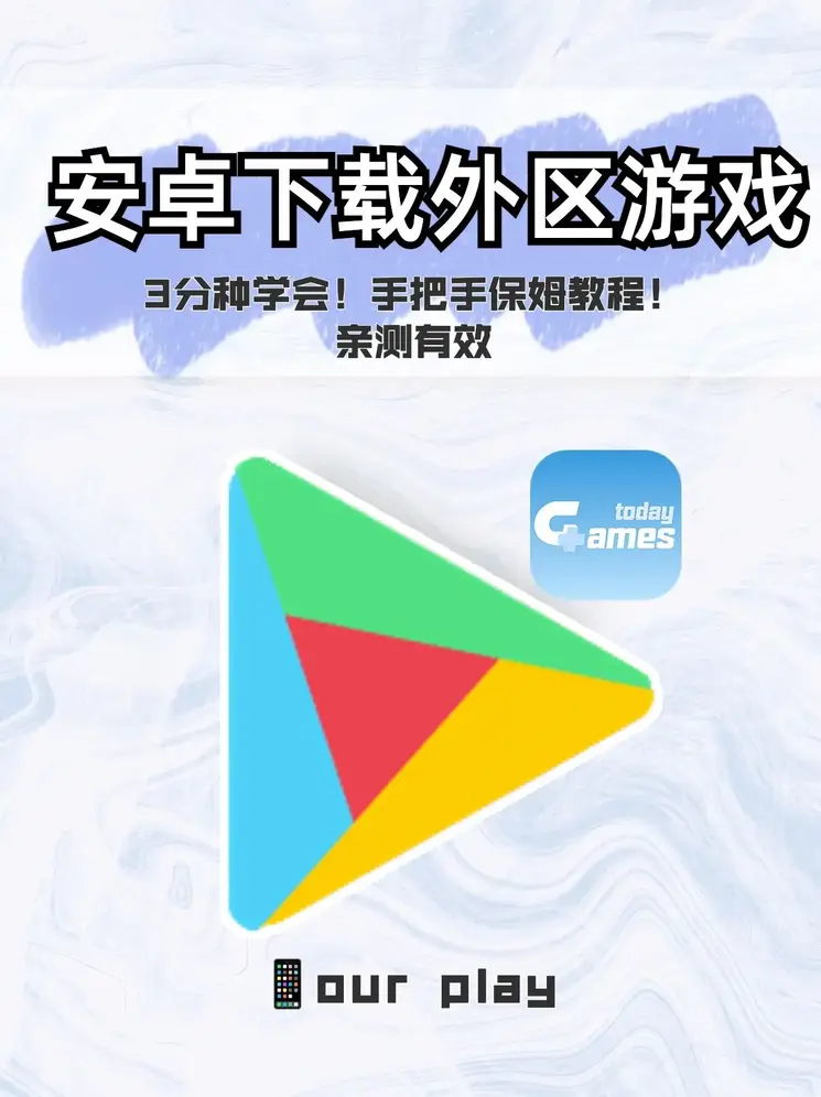 半岛平台官方入口截图0